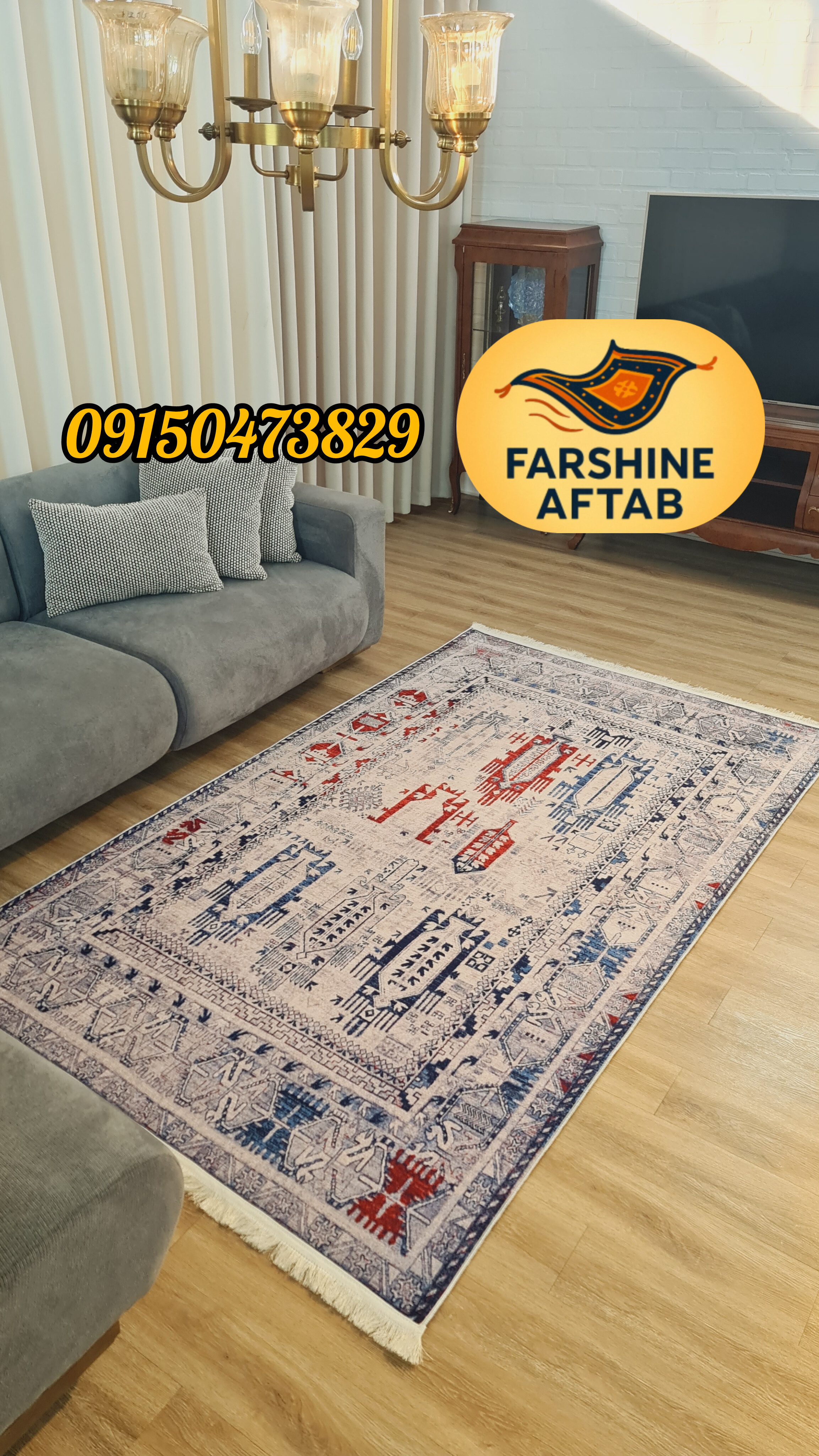 فرشینه سنتی فرشینه آفتاب کدA145مخمل شانل