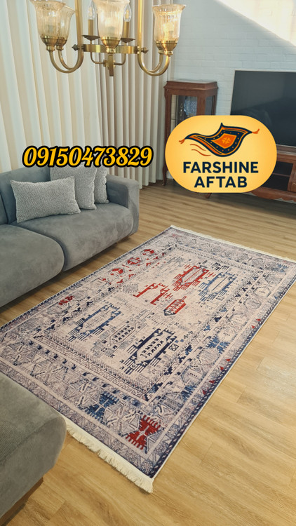 فرشینه سنتی فرشینه آفتاب کدA145مخمل شانل