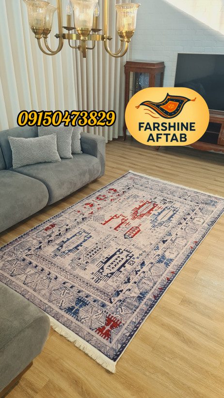 فرشینه سنتی فرشینه آفتاب کدA145مخمل شانل