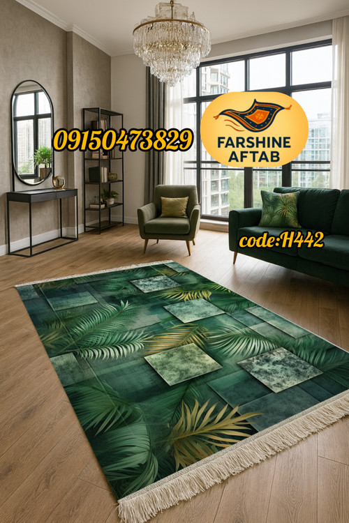 فرشینه فانتزی فرشینه آفتاب کد H442مخمل شانل