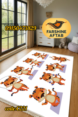 فرشینه اتاق کودک فرشینه آفتاب کدC221مخمل شانل