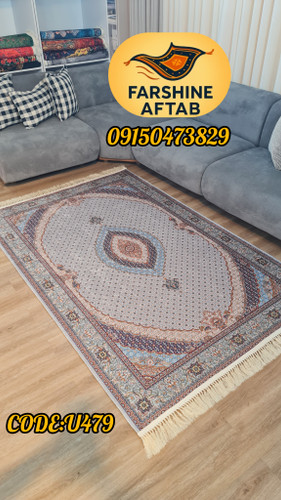 فرشینه سنتی فرشینه آفتاب کد U479مخمل شانل