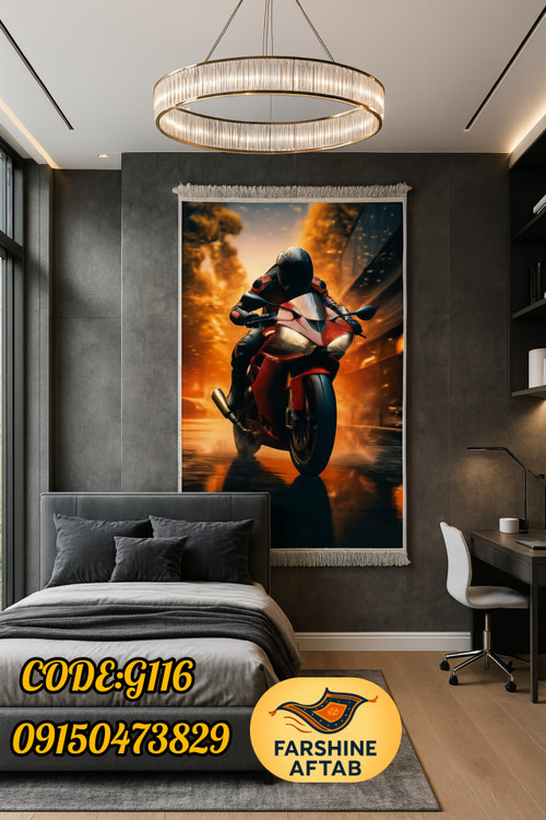 فرشینه نوجوان فرشینه آفتاب کدG116مخمل شانل