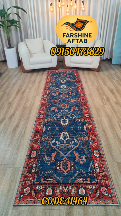 خرید فرشینه سنتی فرشینه آفتاب کد U464مخمل شانل ترک استپدار