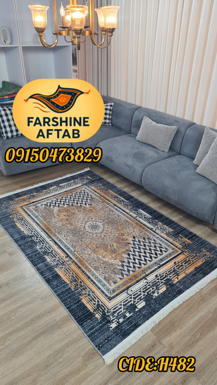 خرید فرشینه سنتی فرشینه آفتاب کد H482مخمل شانل ترک استپدار