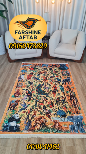 خرید فرشینه سنتی فرشینه آفتاب کد U462مخمل شانل ترک استپدار