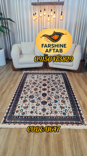 خرید فرشینه سنتی فرشینه آفتاب کد U647مخمل شانل ترک استپدار
