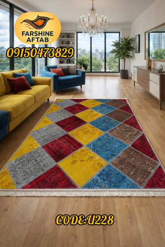 خرید فرشینه فانتزی فرشینه آفتاب کد U228مخمل شانل ترک استپدار