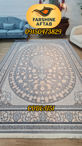 خرید فرشینه سنتی فرشینه آفتاب کد U51مخمل شانل ترک استپدار