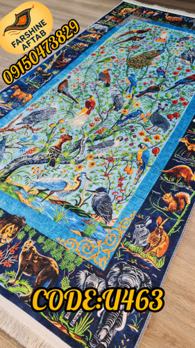 خرید فرشینه سنتی فرشینه آفتاب کد U463مخمل شانل ترک استپدار