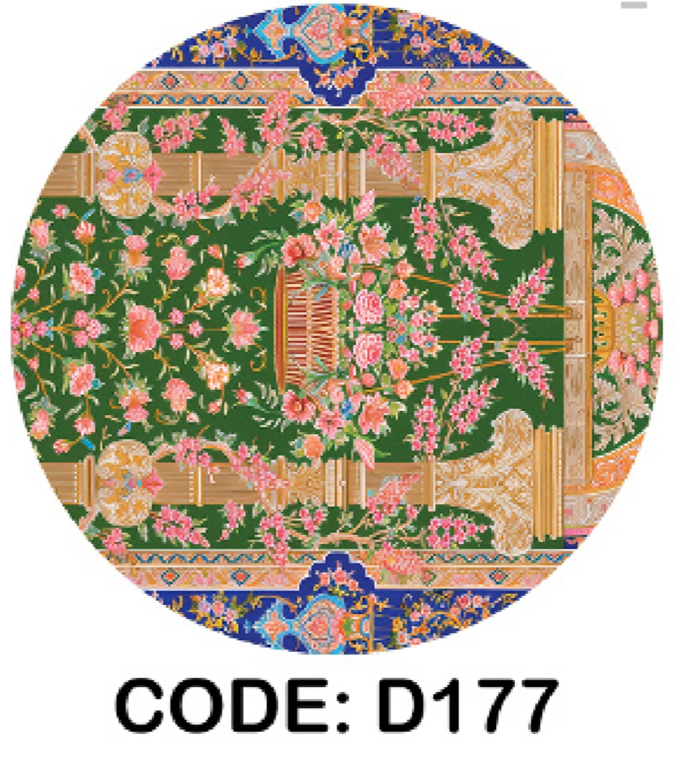 خرید ارزان فرشینه گرد فرشینه آفتاب کدD177مخمل شانل ترک استپدار