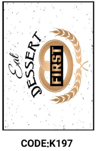 خرید ارزان فرشینه آشپزخانه فرشینه آفتاب کدK197مخمل شانل ترک استپدار