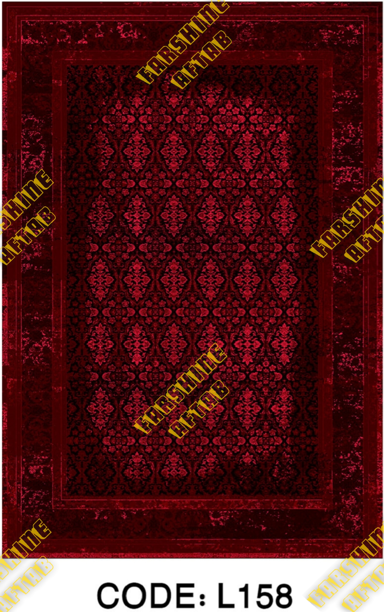 خرید ارزان فرشینه لاکی فرشینه آفتاب کد L158مخمل شانل ترک استپدار