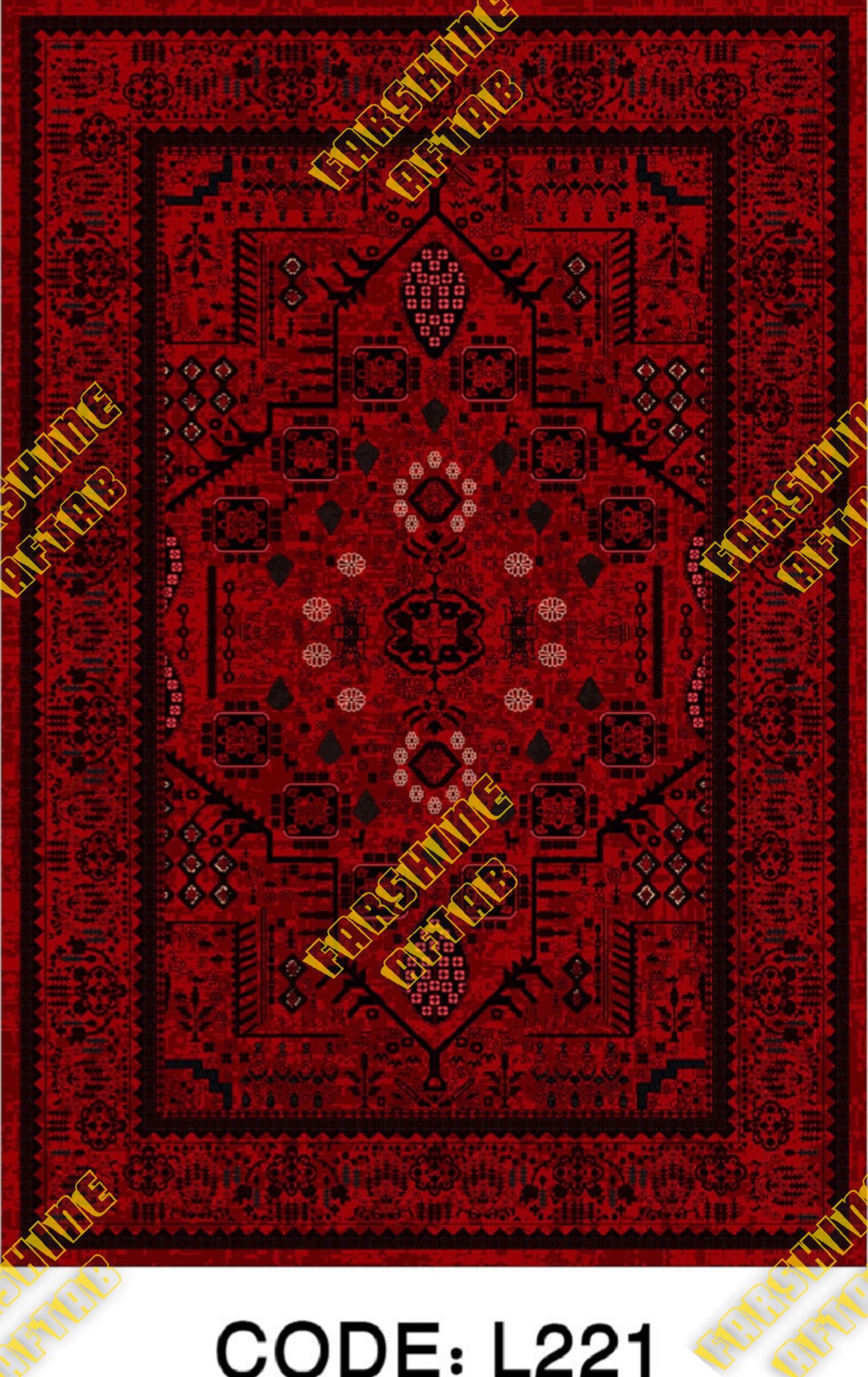 خرید ارزان فرشینه لاکی فرشینه آفتاب کد L221مخمل شانل ترک استپدار