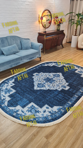 خرید ارزان فرشینه بیضی فرشینه آفتاب کدB41مخمل شانل ترک استپدار