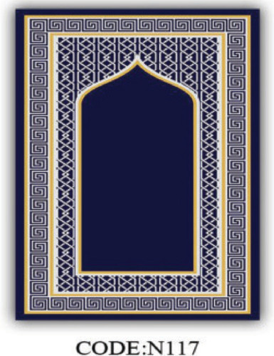 خرید ارزان فرشینه جانمازفرشینه آفتاب کدN117مخمل شانل ترک استپدار