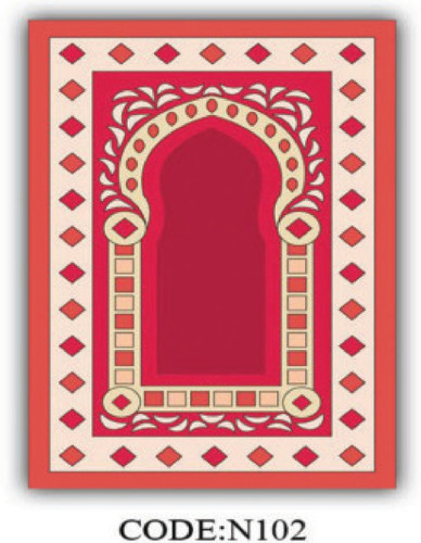 خرید ارزان فرشینه جانمازفرشینه آفتاب کدN102مخمل شانل ترک استپدار