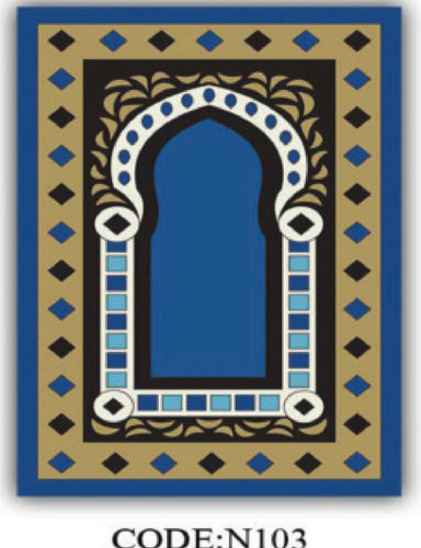 خرید ارزان فرشینه جانمازفرشینه آفتاب کدN103مخمل شانل ترک استپدار