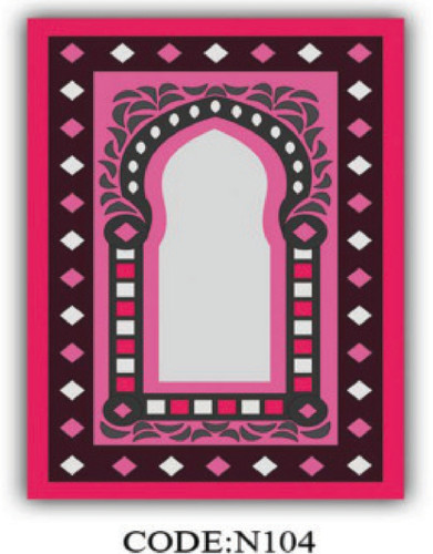 خرید ارزان فرشینه جانمازفرشینه آفتاب کدN104مخمل شانل ترک استپدار