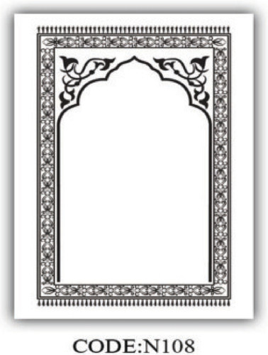 خرید ارزان فرشینه جانمازفرشینه آفتاب کدN108مخمل شانل ترک استپدار