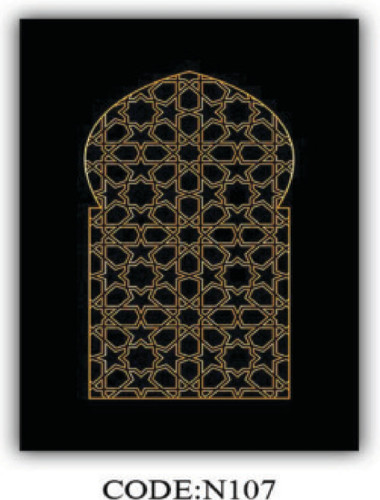 خرید ارزان فرشینه جانمازفرشینه آفتاب کدN107مخمل شانل ترک استپدار