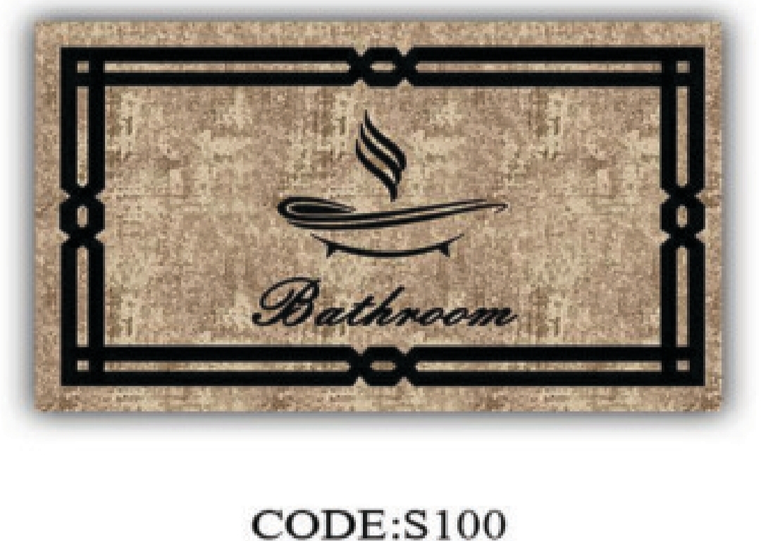 خرید ارزان فرشینه پادری حمام و دستشویی فرشینه آفتاب کد S100مخمل شانل ترک استپدار