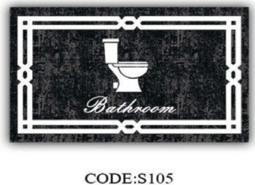 خرید ارزان فرشینه پادری حمام و دستشویی فرشینه آفتاب کد S105مخمل شانل ترک استپدار