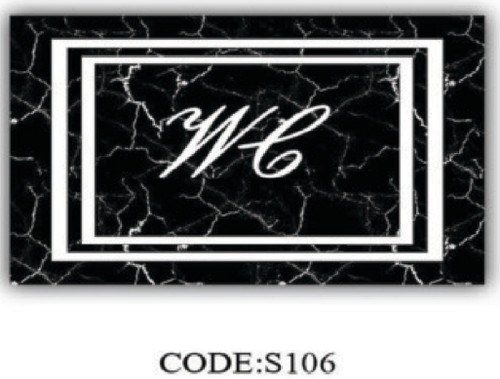 خرید ارزان فرشینه پادری حمام و دستشویی فرشینه آفتاب کد S106مخمل شانل ترک استپدار