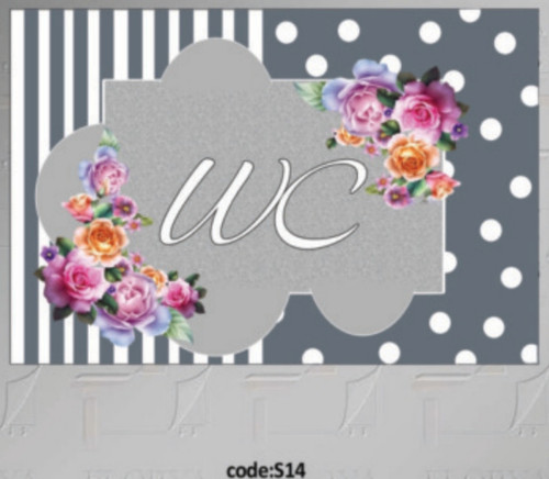 خرید ارزان فرشینه پادری حمام و دستشویی فرشینه آفتاب کد S14مخمل شانل ترک استپدار