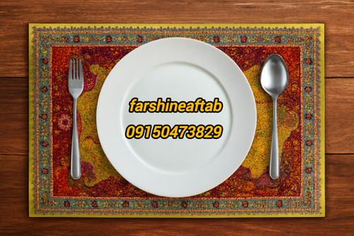 خرید ارزان زیربشقابی فرشینه آفتاب کد A033مخمل شانل ترک استپدار