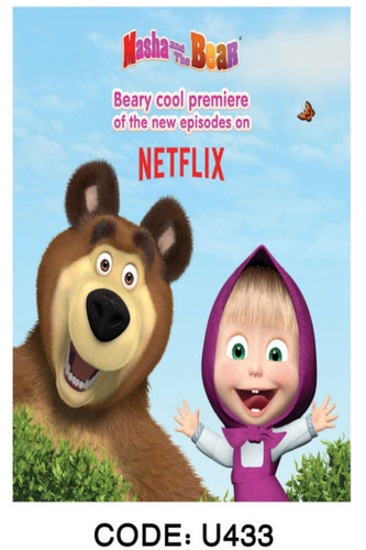 خرید ارزان فرشینه اتاق کودک فرشینه آفتاب کدU433مخمل شانل ترک استپدار