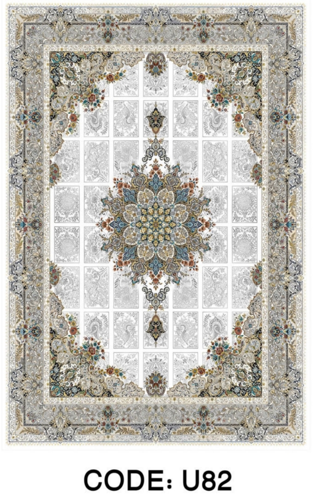 خرید ارزان فرشینه خشتی فرشینه آفتاب کد U82مخمل شانل ترک استپدار