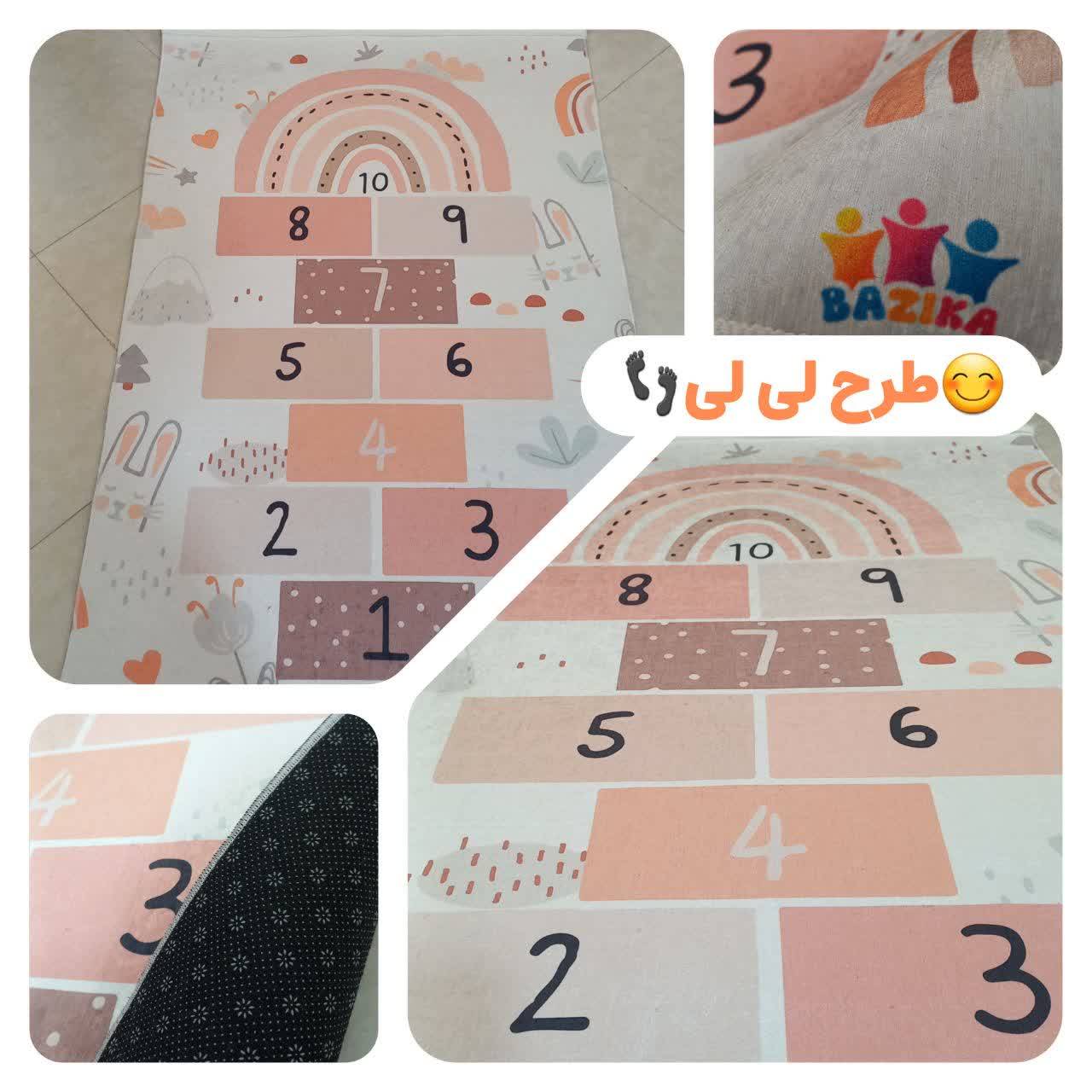 خرید آسان فرشینه اتاق کودک فرشینه آفتاب کدU301مخمل شانل ترک استپدار