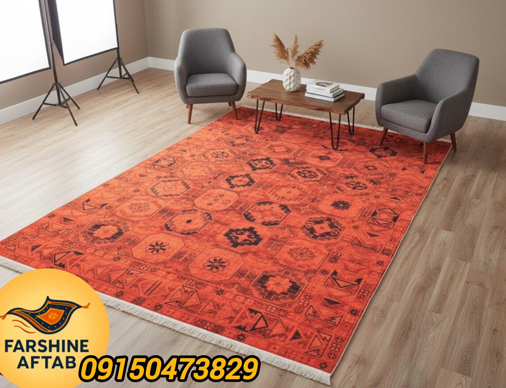 خرید آسان فرشینه لاکی خشتی فرشینه آفتاب کدA090شانل ترک استپدار