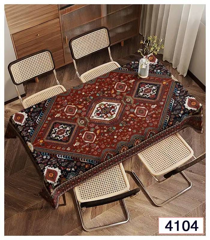 رومیزی و زیر سفره مخمل برند فرشینه آفتاب کد4104